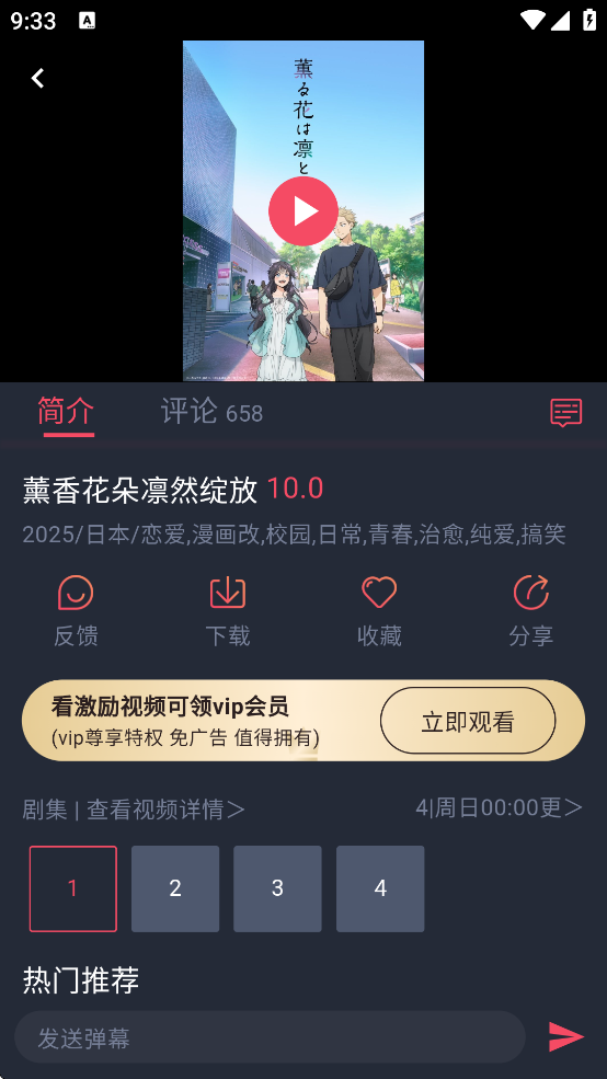 ͹appv1.0.0.7 °