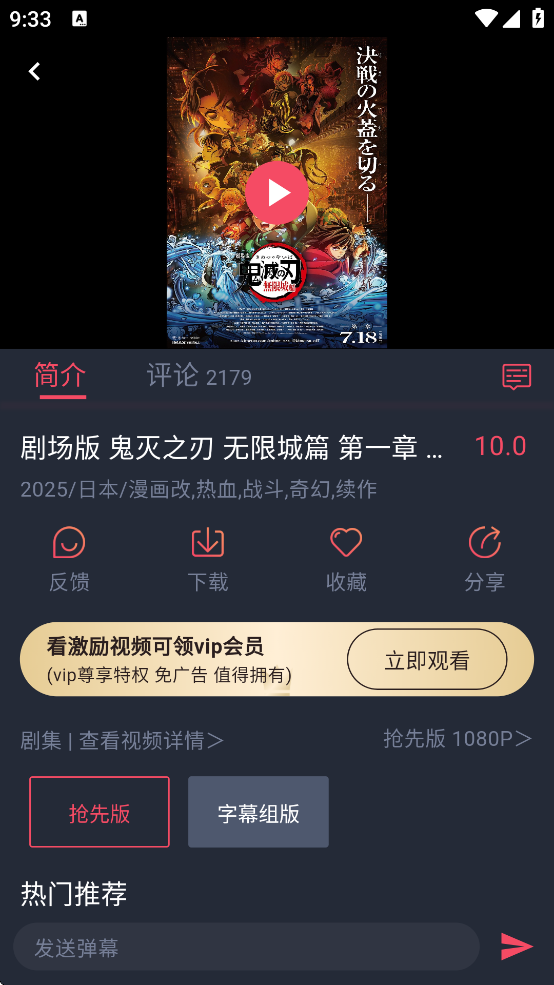 ͹appv1.0.0.7 °