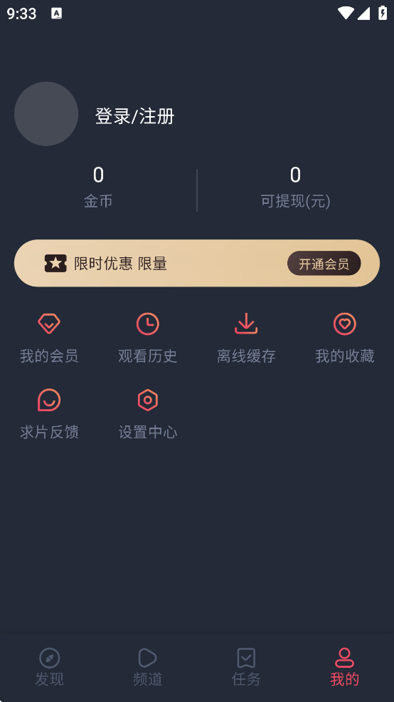 ͹appv1.0.0.7 °
