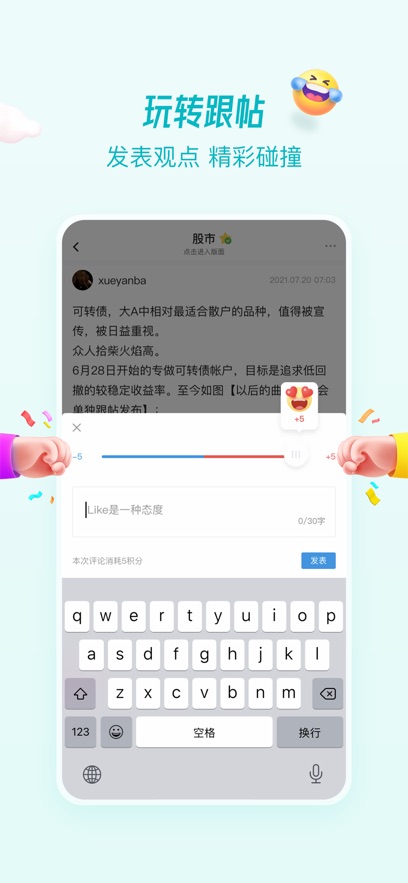 ˮľֻv3.5.7 °