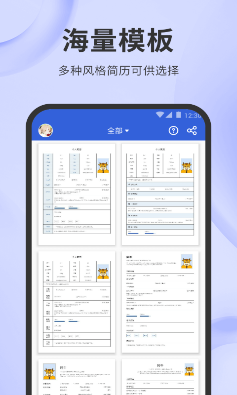 ţٷv2.6.4-vivo ֻ