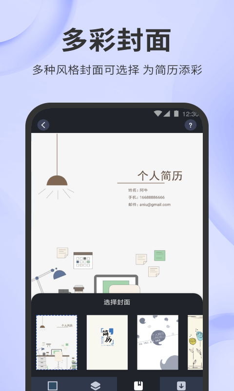ţٷv2.6.4-vivo ֻ