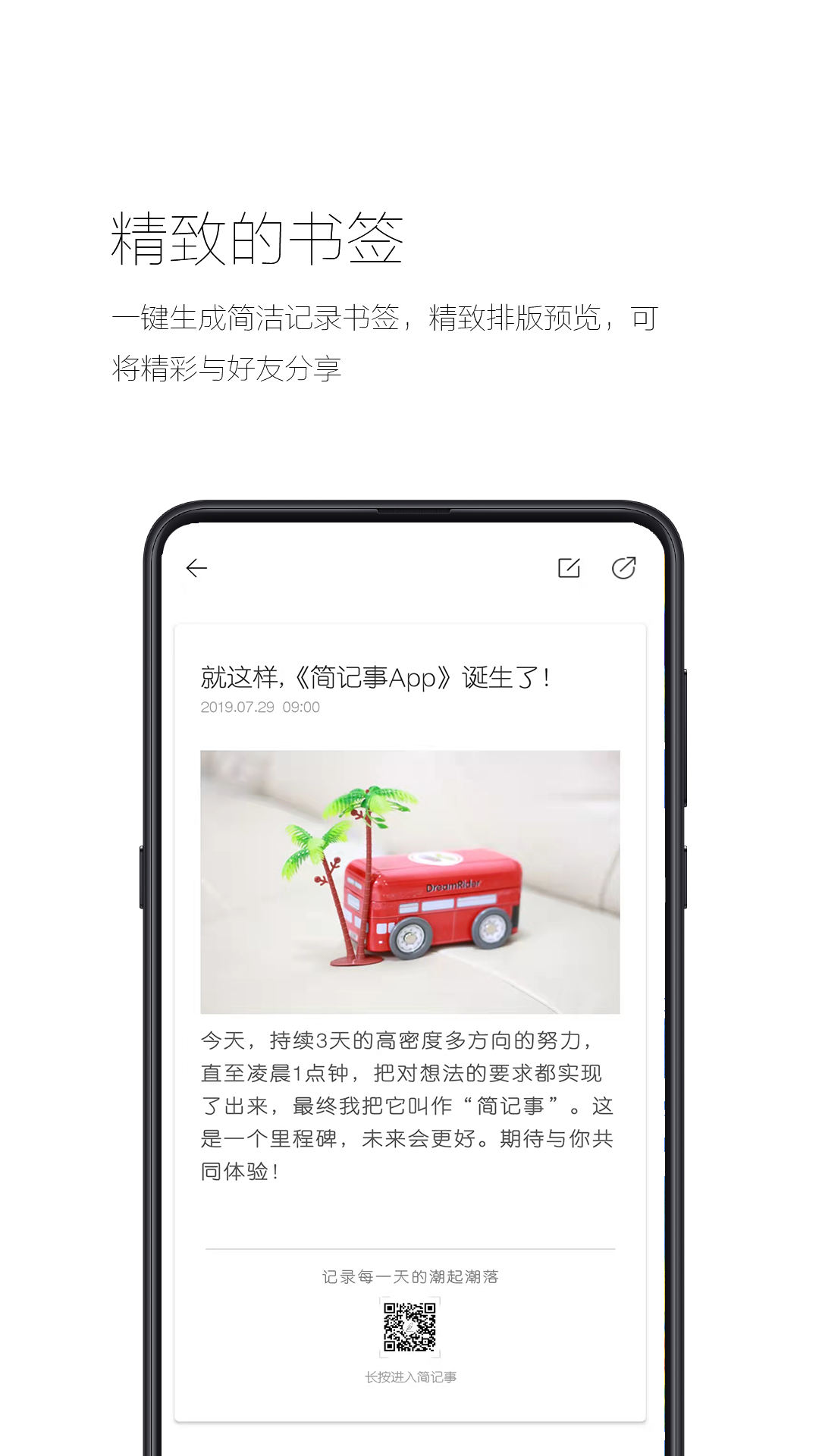 appv3.17.0 ׿
