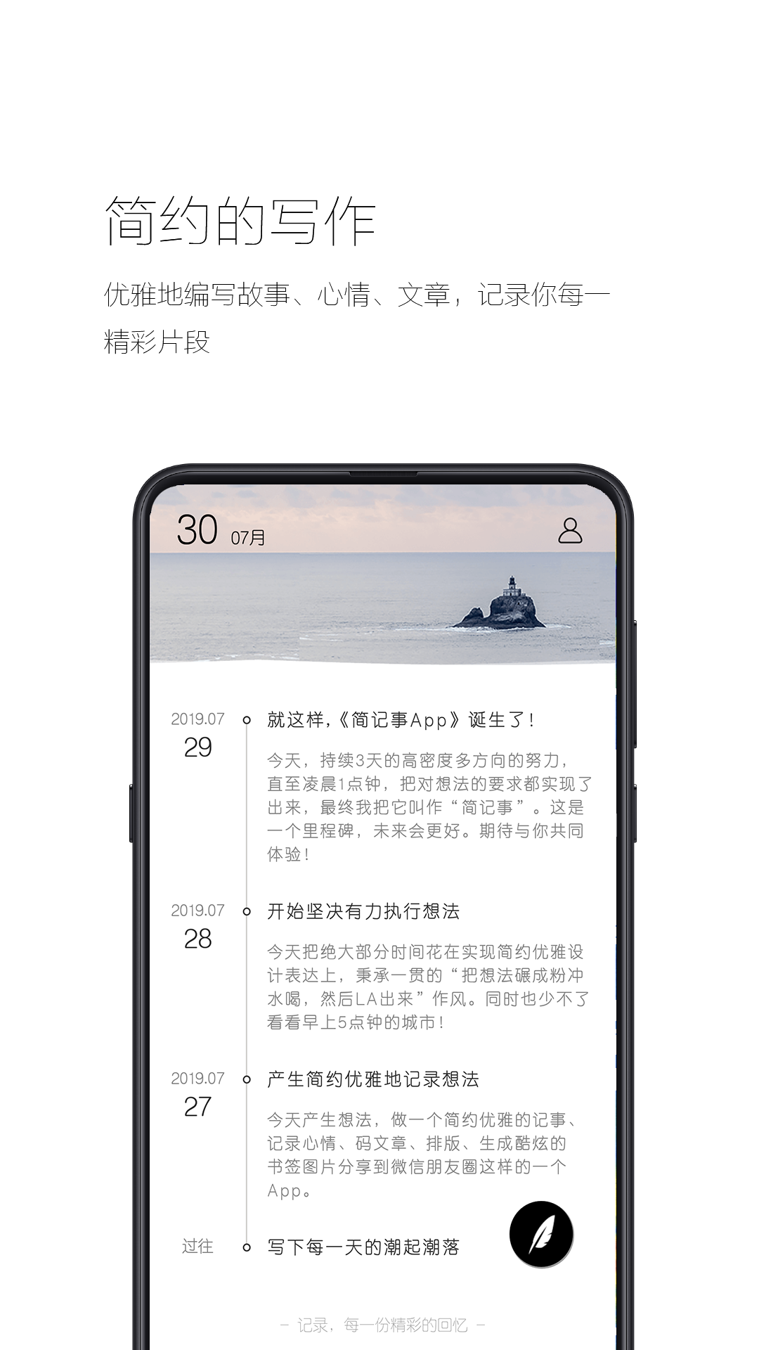 appv3.17.0 ׿