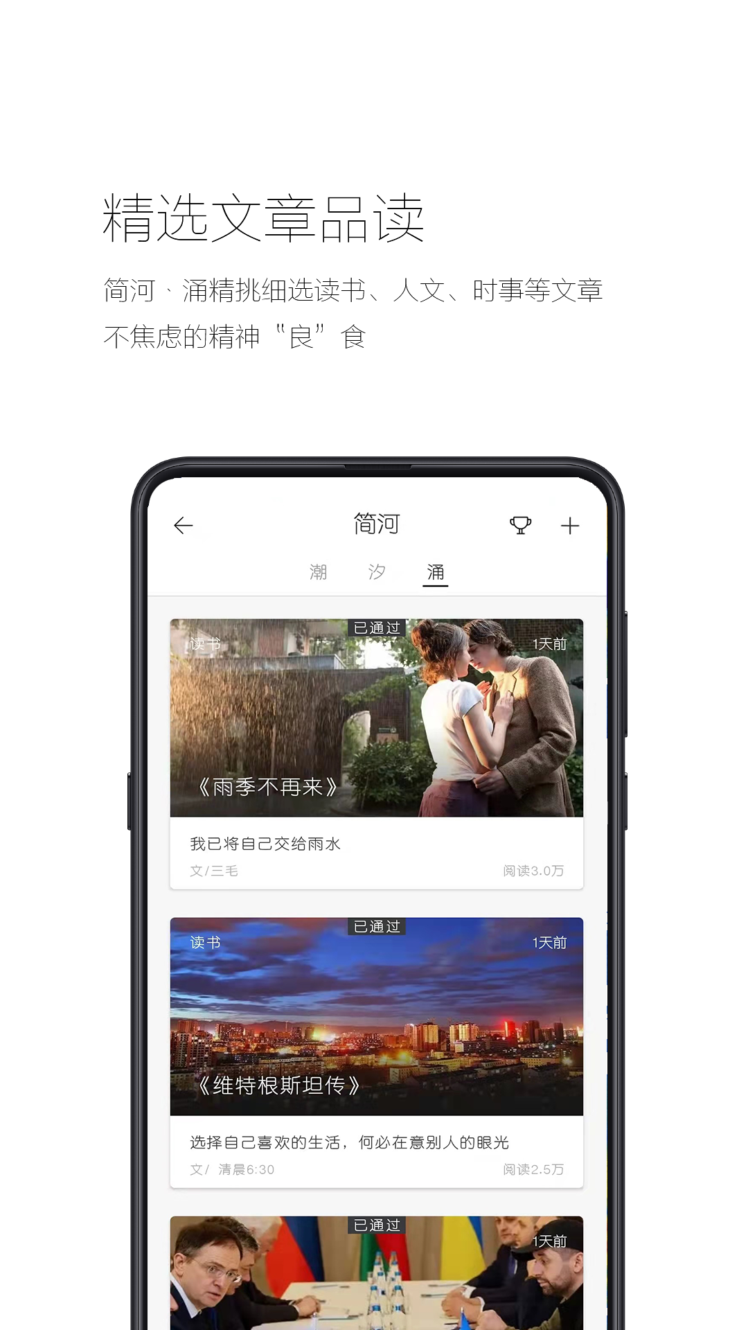 appv3.17.0 ׿