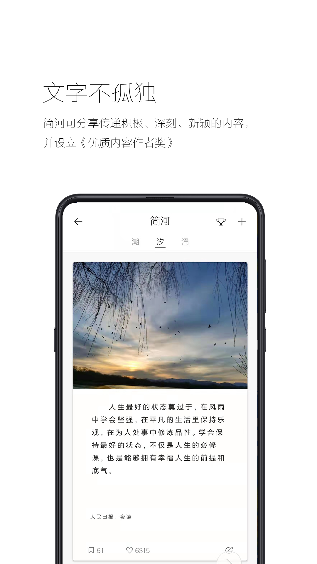 appv3.17.0 ׿