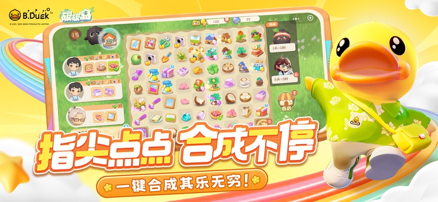 ̼̼ٷv1.0.0.9 °