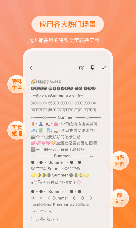 v2.1.4 ׿