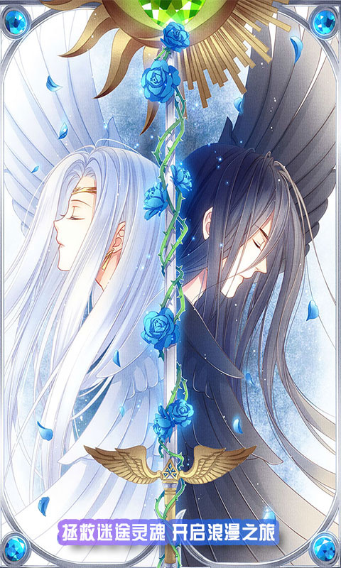 3ذװֻv1.6.0 ٷ