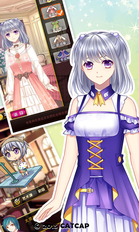 3ذװֻv1.6.0 ٷ
