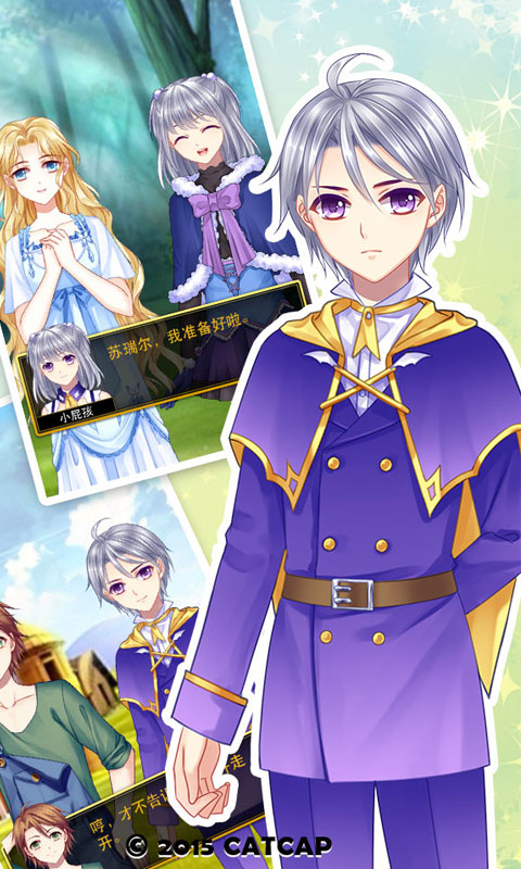 3ذװֻv1.6.0 ٷ