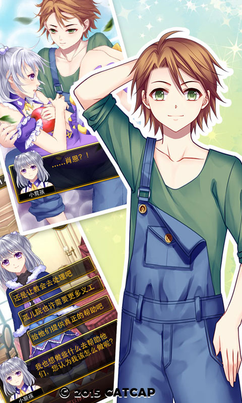 3ذװֻv1.6.0 ٷ