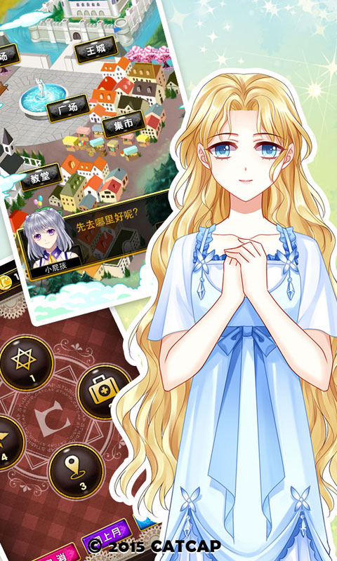 3ذװֻv1.6.0 ٷ