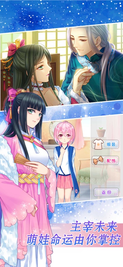 2ذװֻv2.9.6.1 ٷ