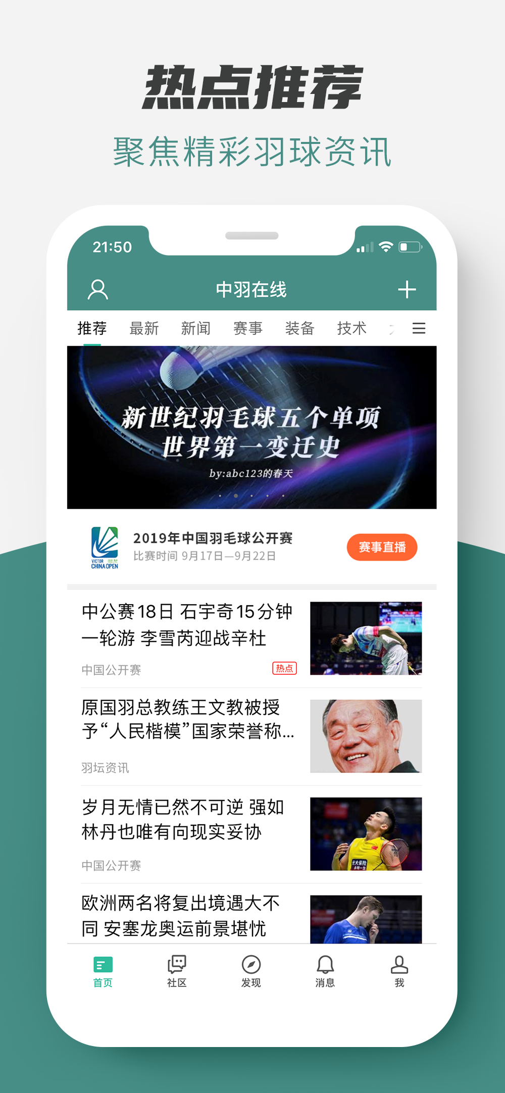 appٷv2.3.3 ֻ