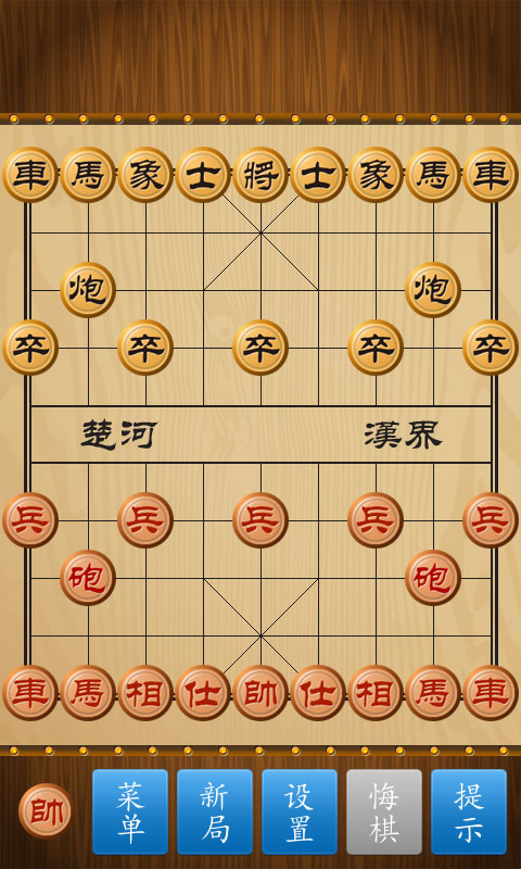 й徺°汾v2.3.9 ֻ