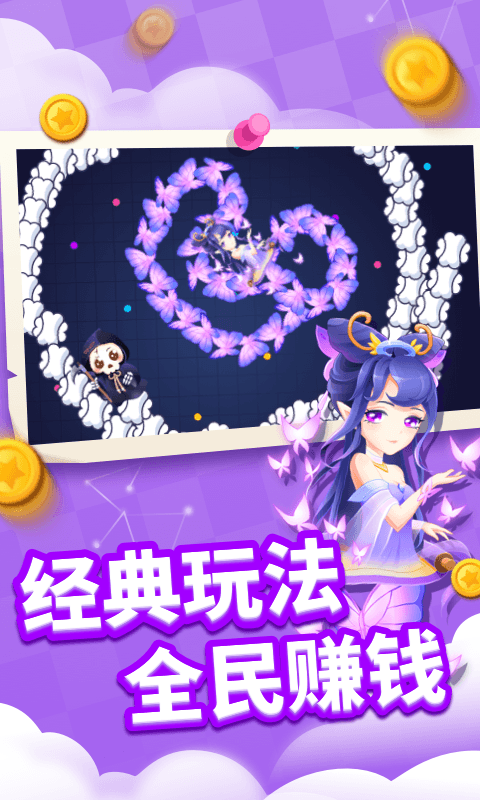 ̰԰v1.6.28 ֻ