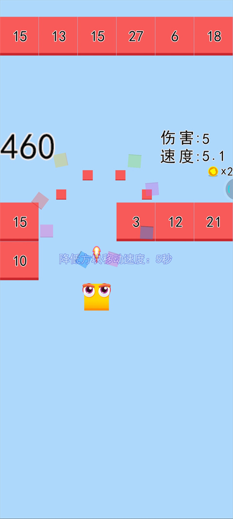 ̰ߴսv5.5.5 ֻ
