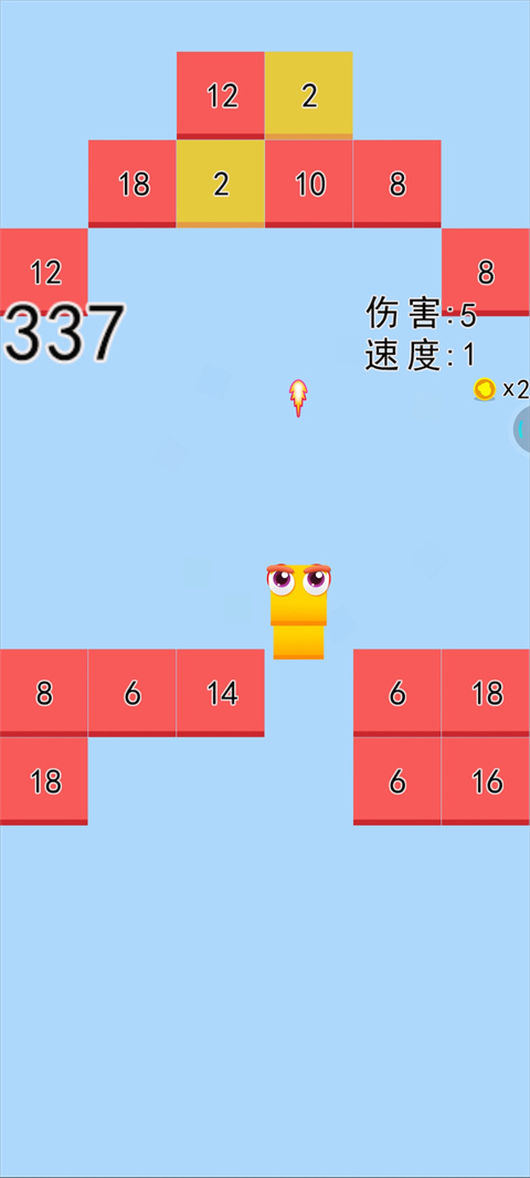 ̰ߴսv5.5.5 ֻ