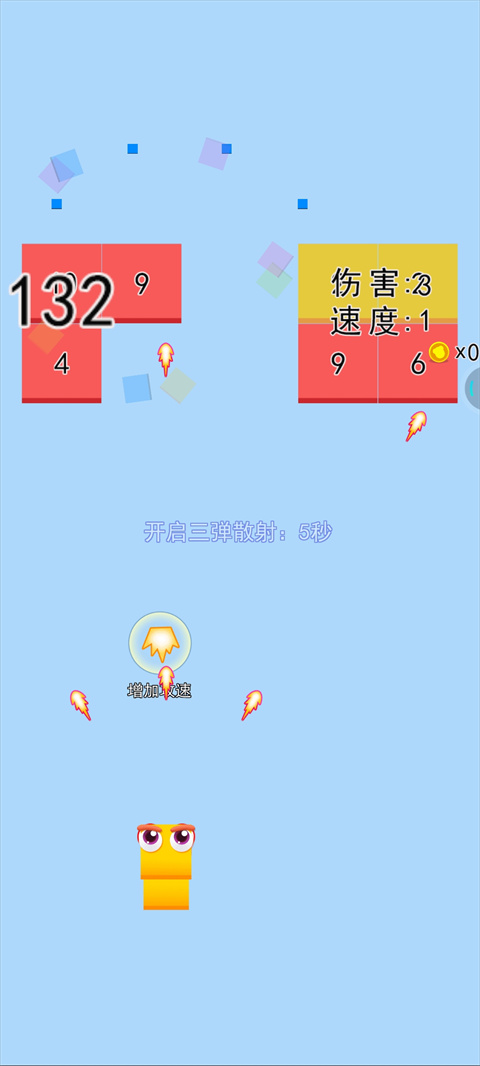 ̰ߴսv5.5.5 ֻ