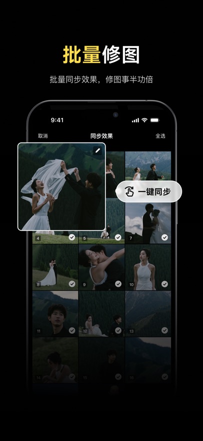 صͼٷv1.0.0 ֻ
