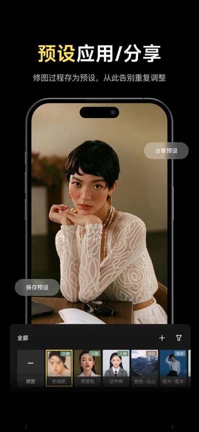 صͼٷv1.0.0 ֻ