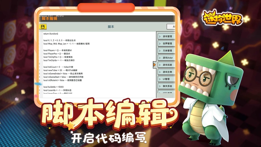ϰ汾v0.44.2 ׿
