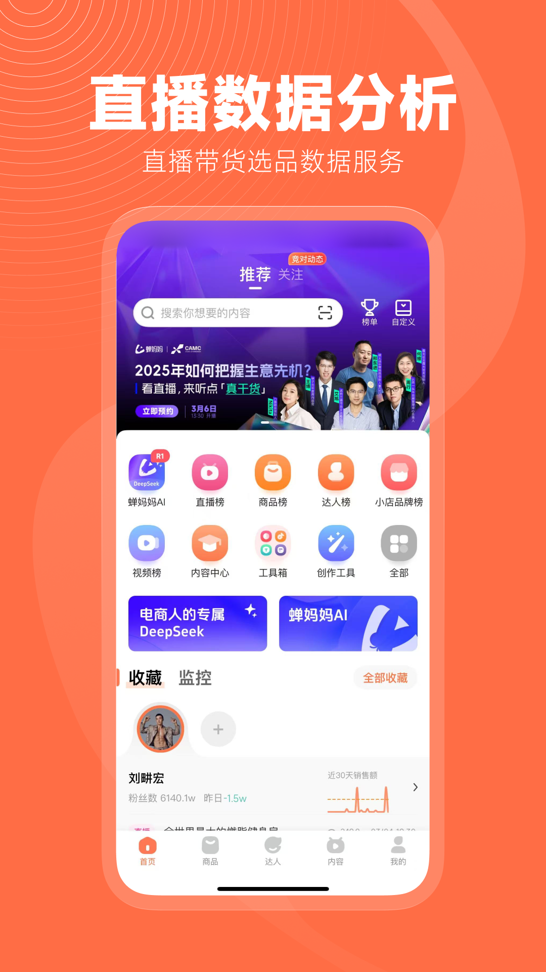 appذװv4.19.0 ֻ
