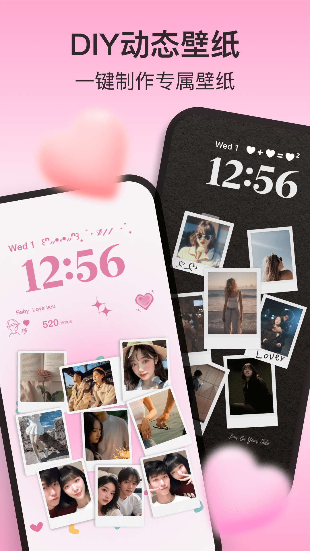 iscreenСv2.0.61 ٷ
