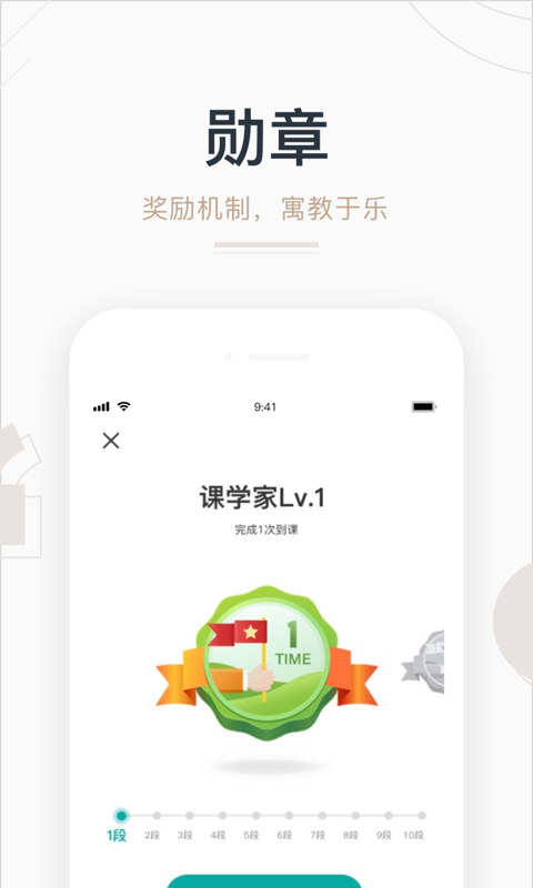 ղٷv6.4.3 °