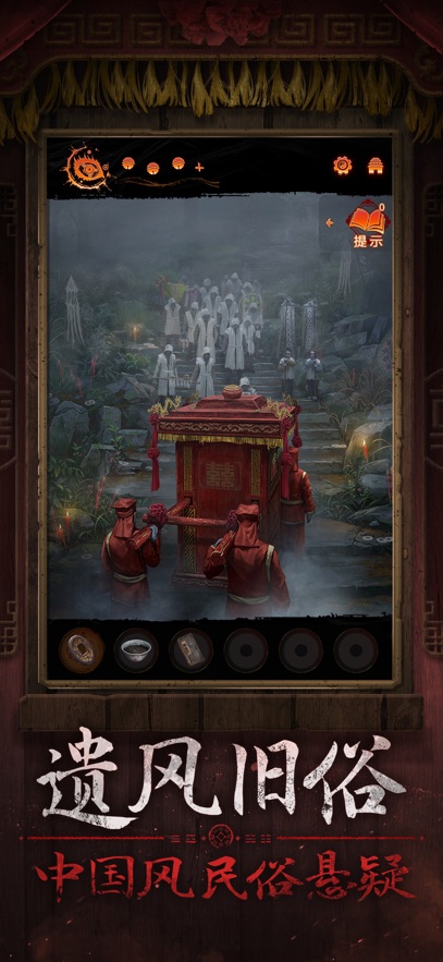 ֽ7䲻ٷv1.0.1 ֻ