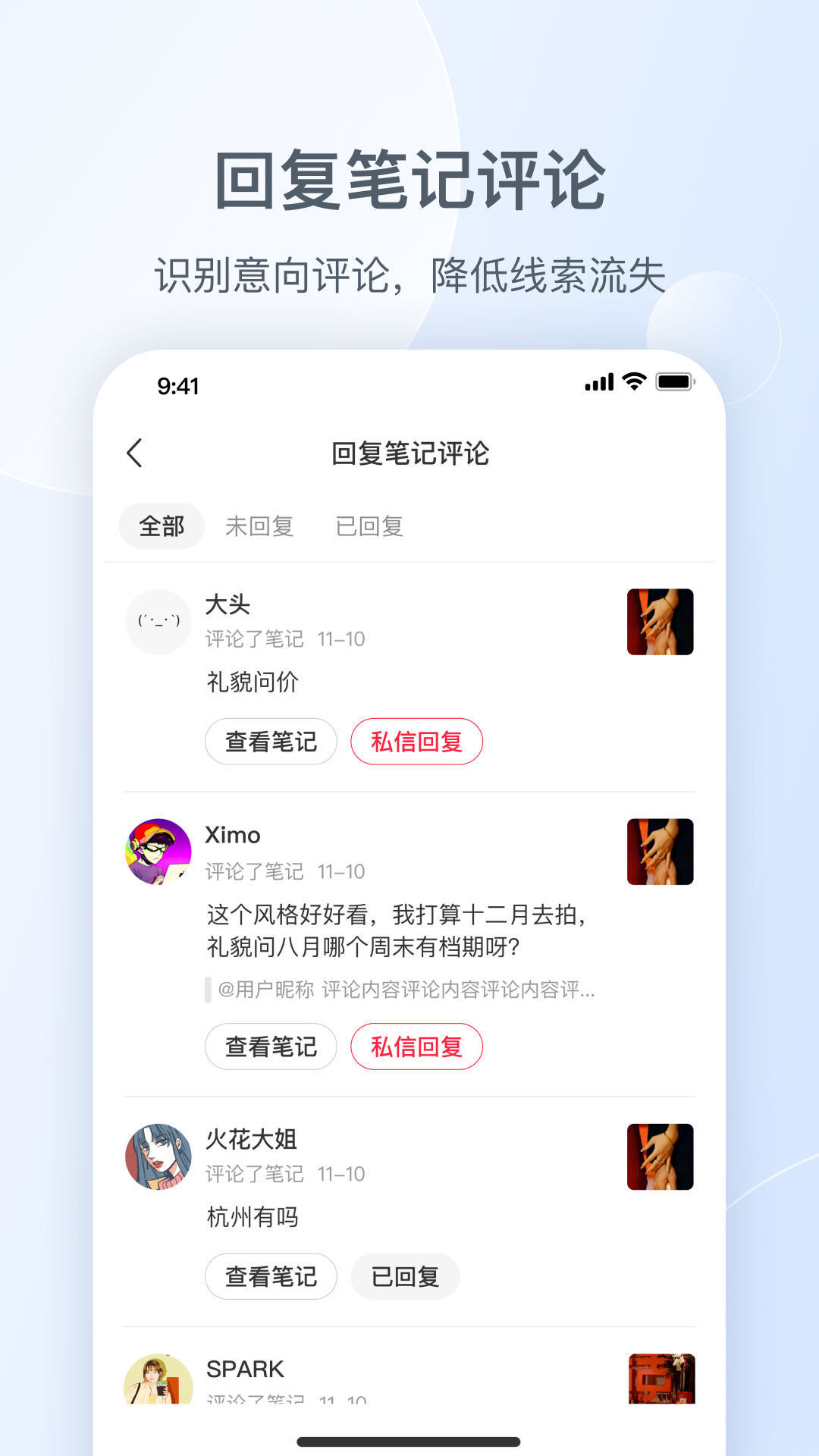 С˽ͨ°v1.27.0 ֻ