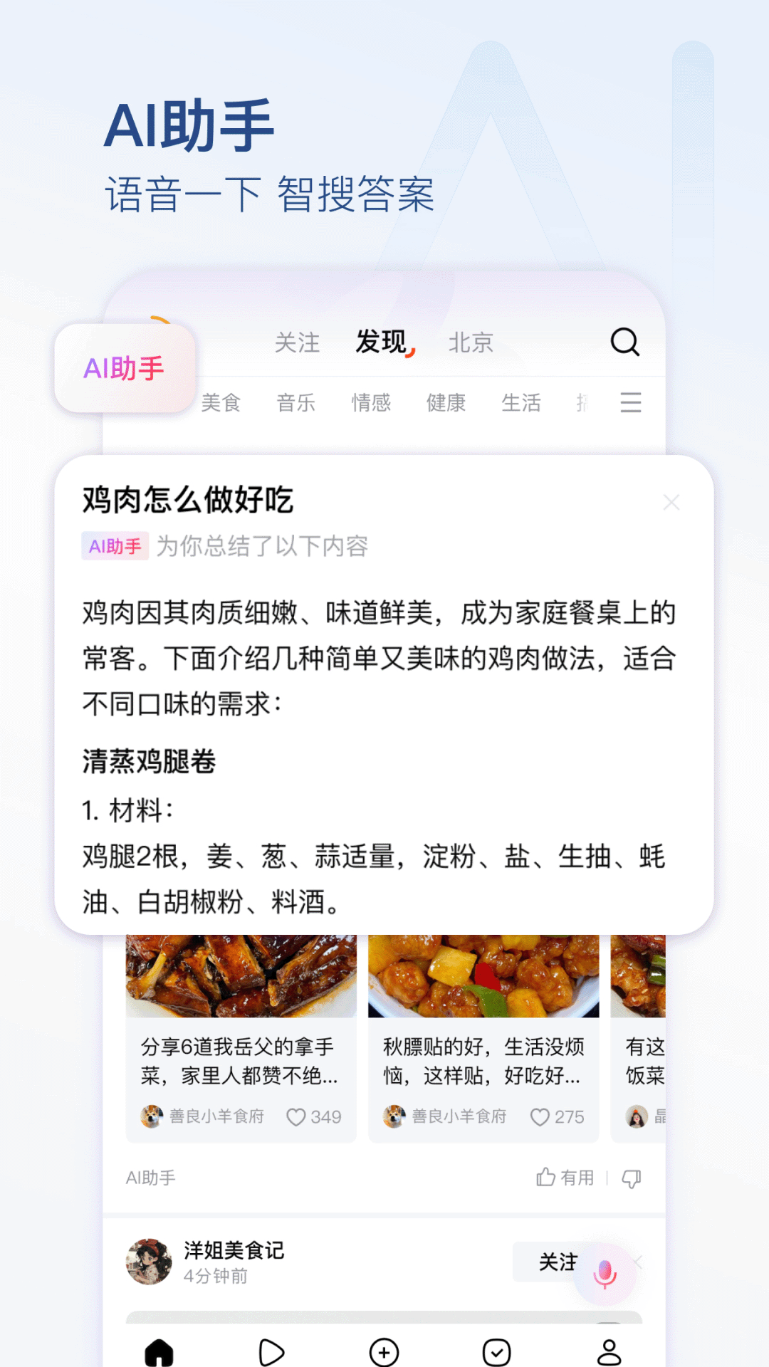 ٷv12.0.0 ׿