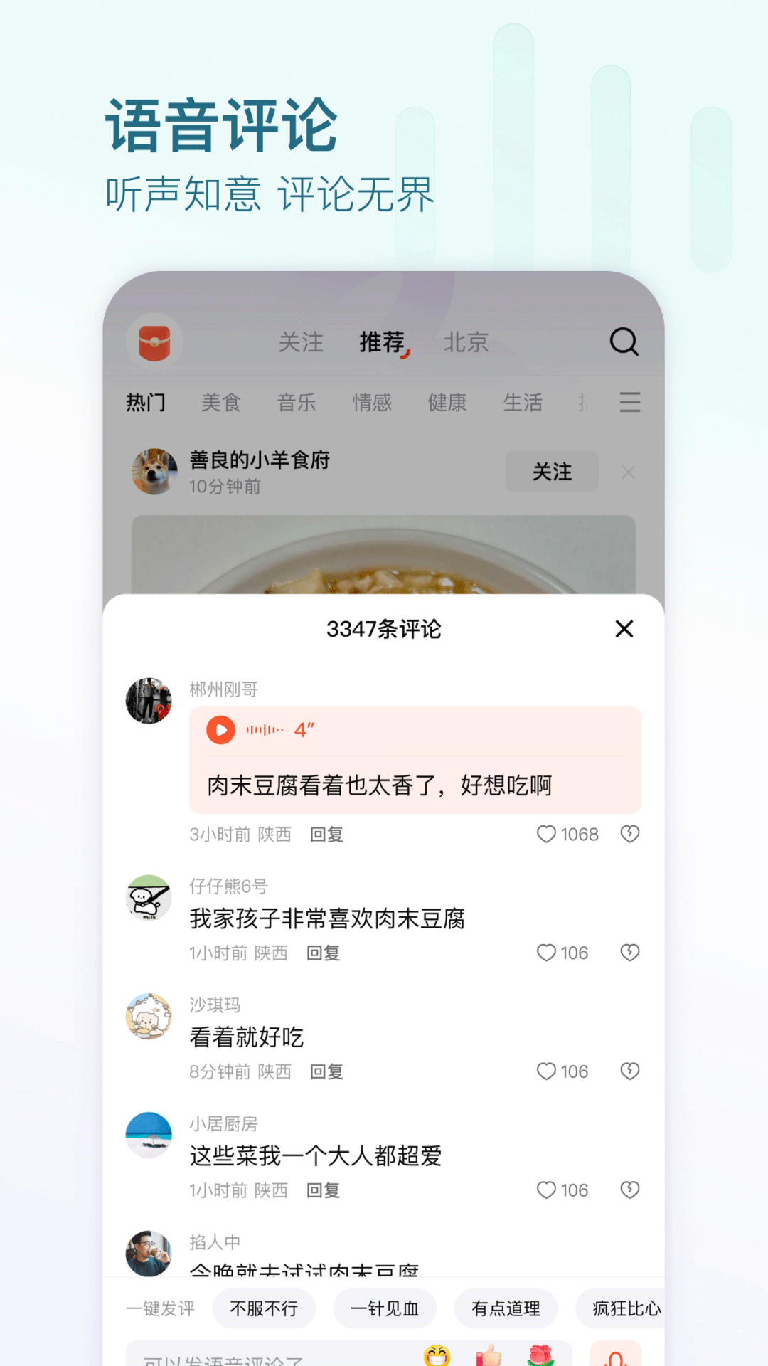 ٷv12.0.0 ׿