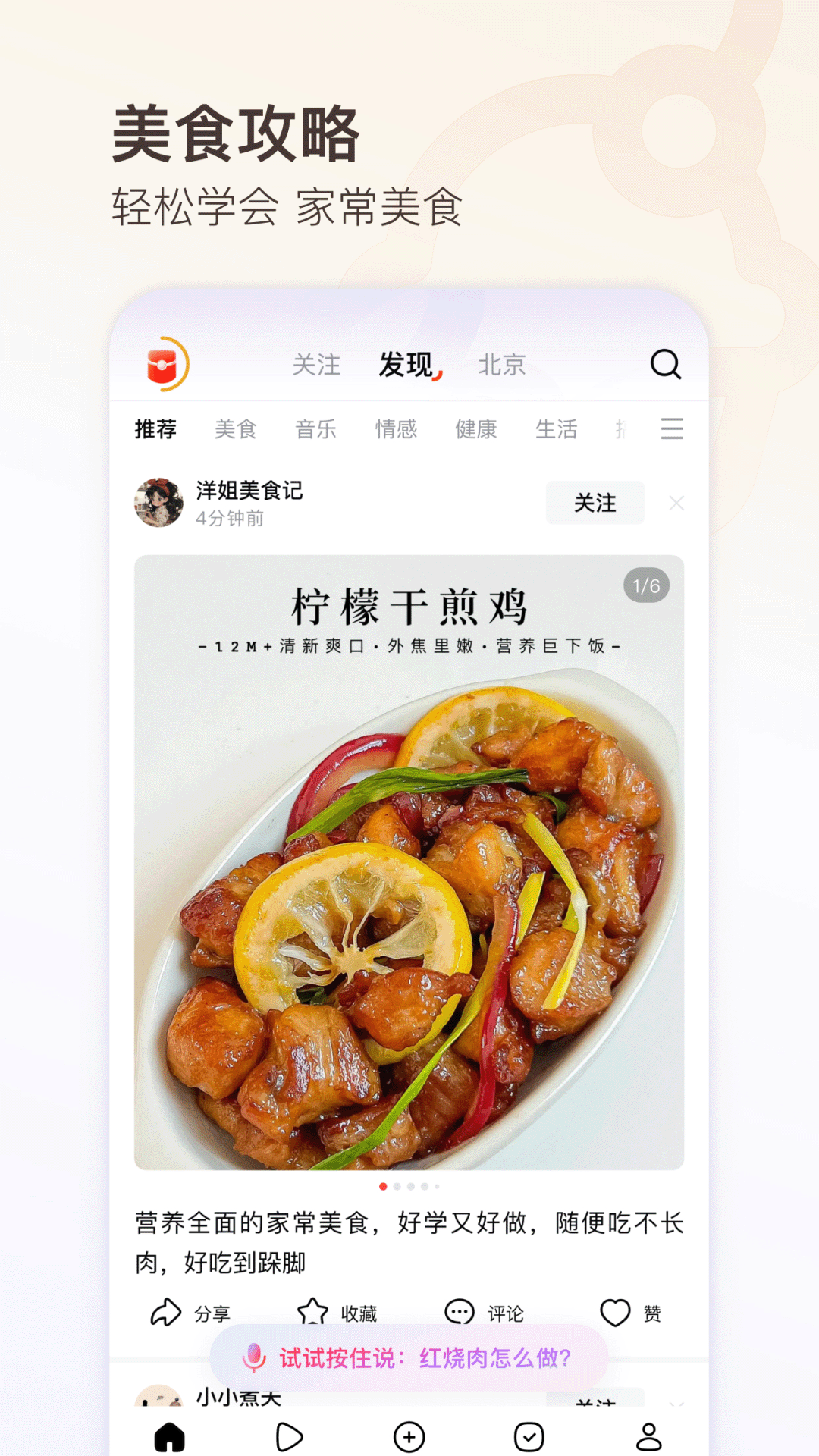 ٷv12.0.0 ׿