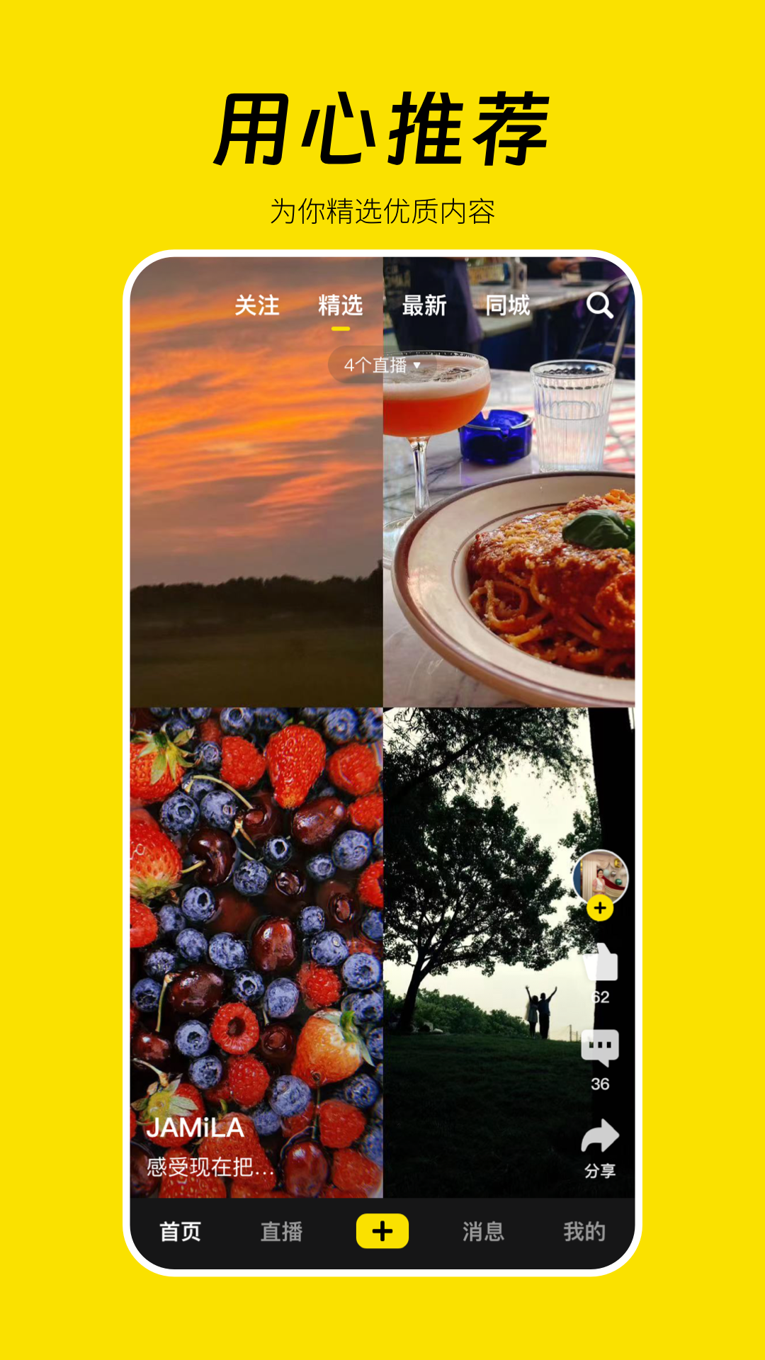 app°汾v1.3.40 ֻ