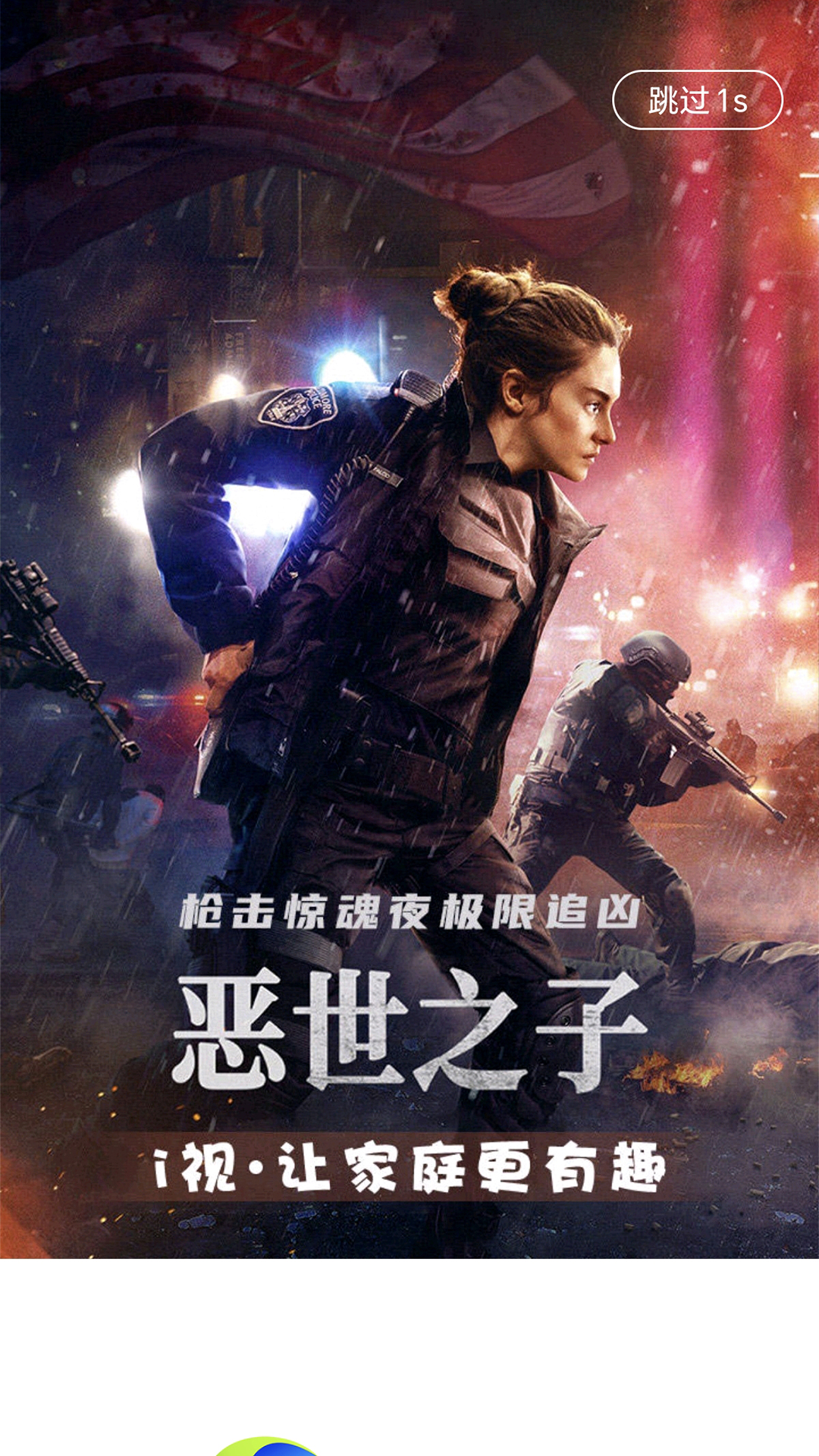 iӹٷv3.6.7 °