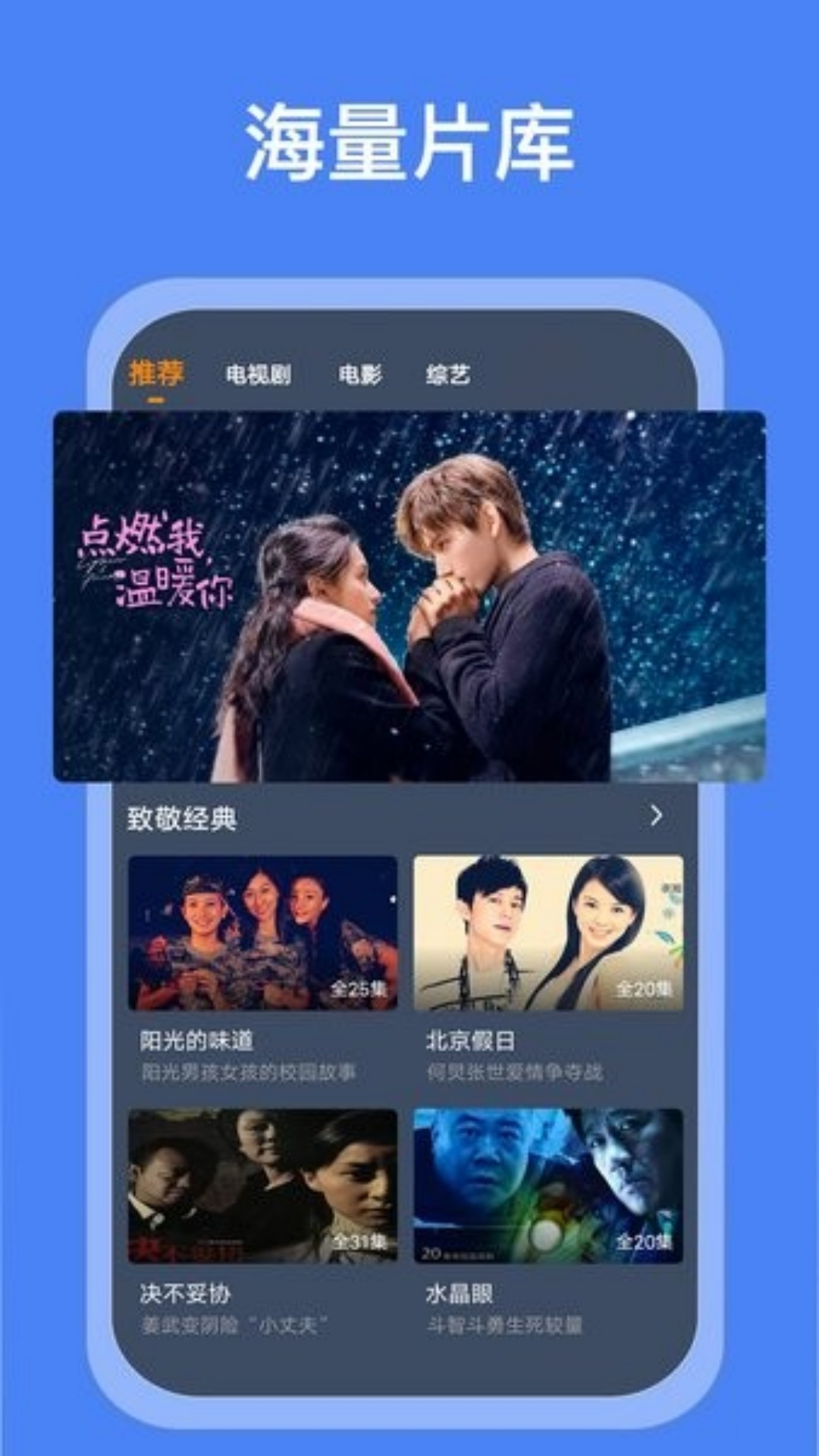 ӰӴȫAPPv1.2.3 ׿