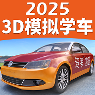 ݿ԰2025°ذװv6.82 ֻ