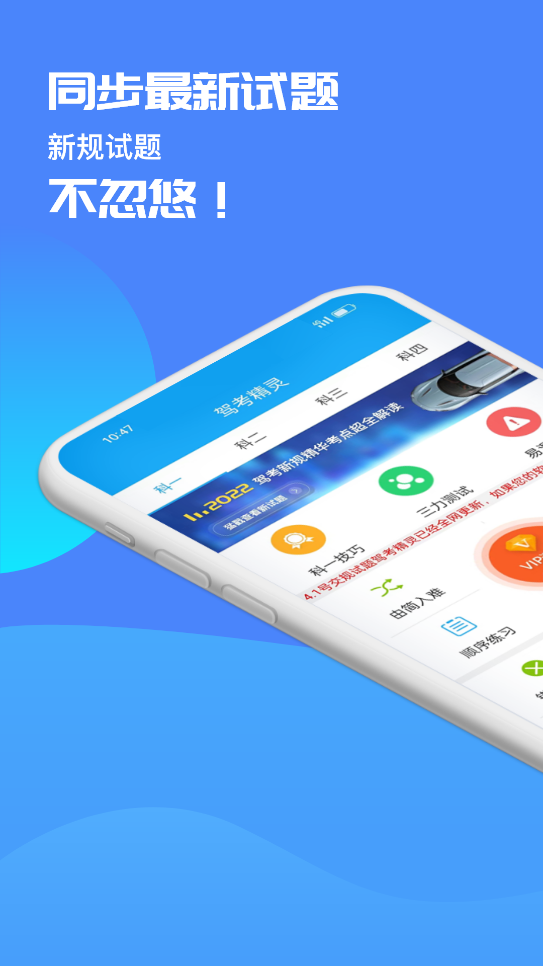 ݿذװ°v11.1.5 ֻ