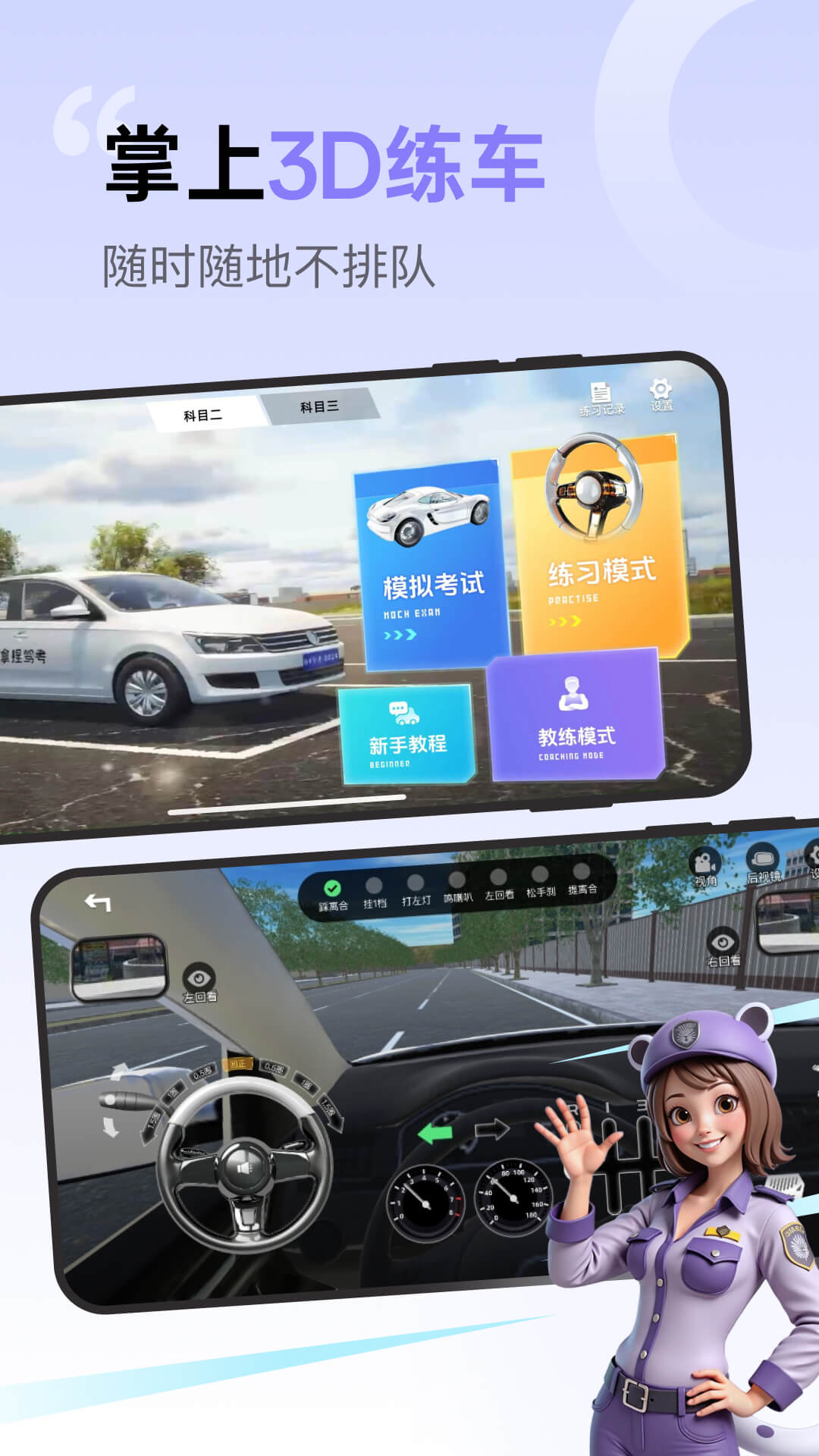 ݿappٷv1.3.8 ֻ