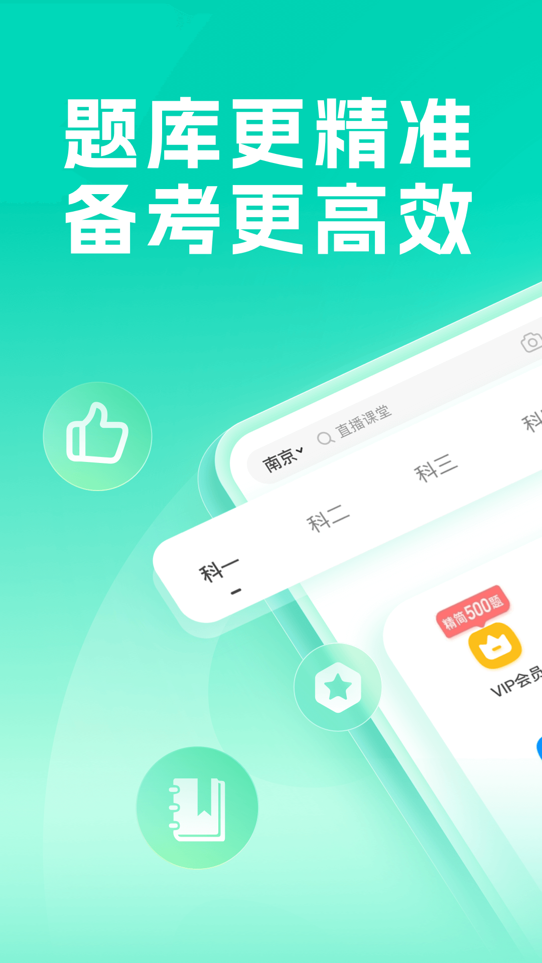 Ԫݿ2025°v10.5.9 ֻ