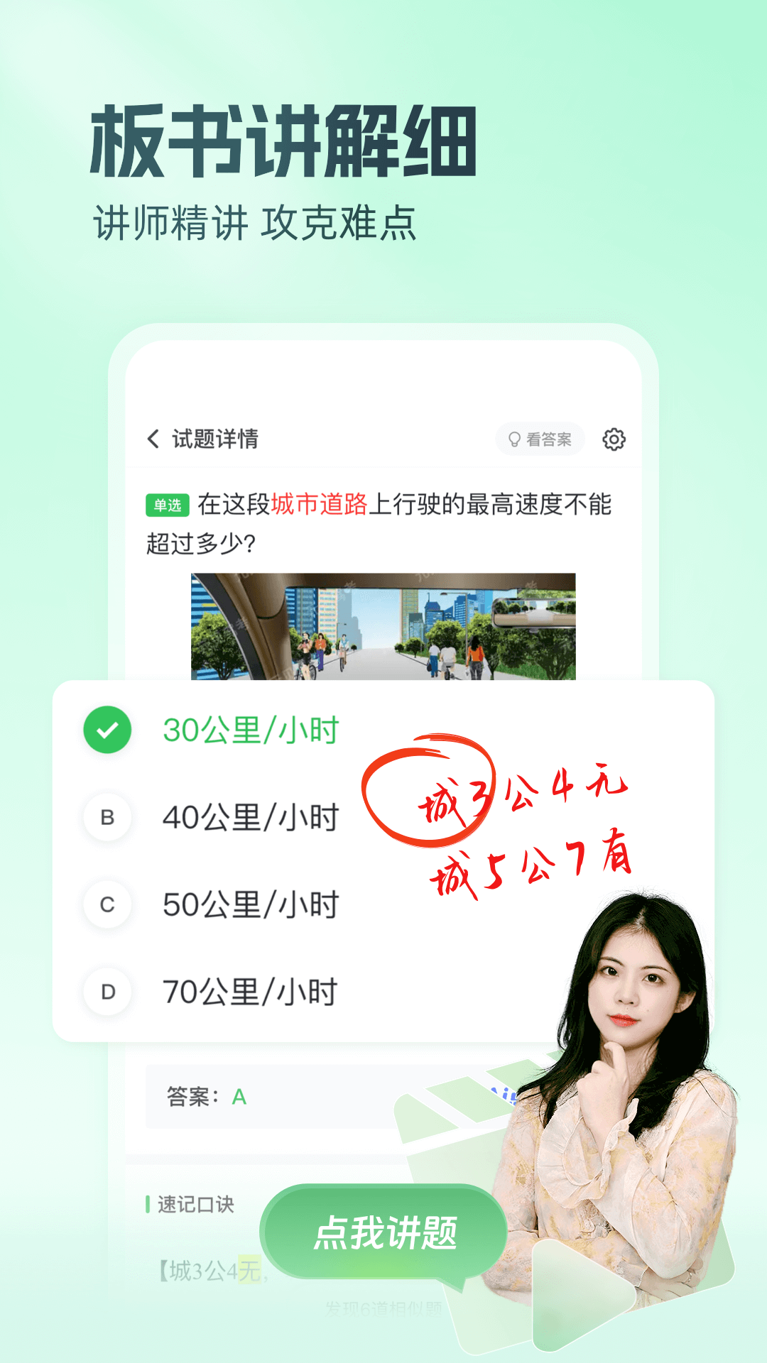 Ԫݿ2025°v10.5.9 ֻ