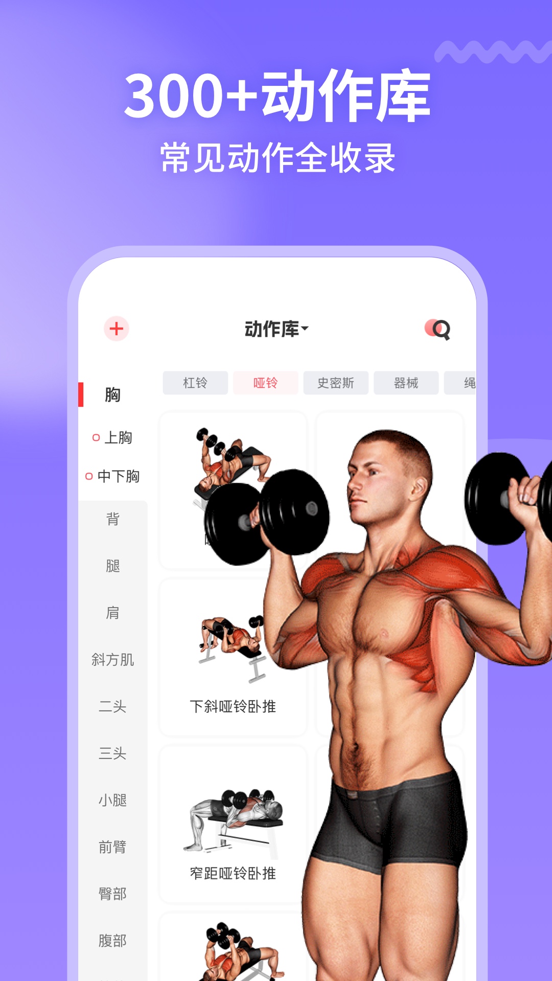 app°v6.0.7 ٷ