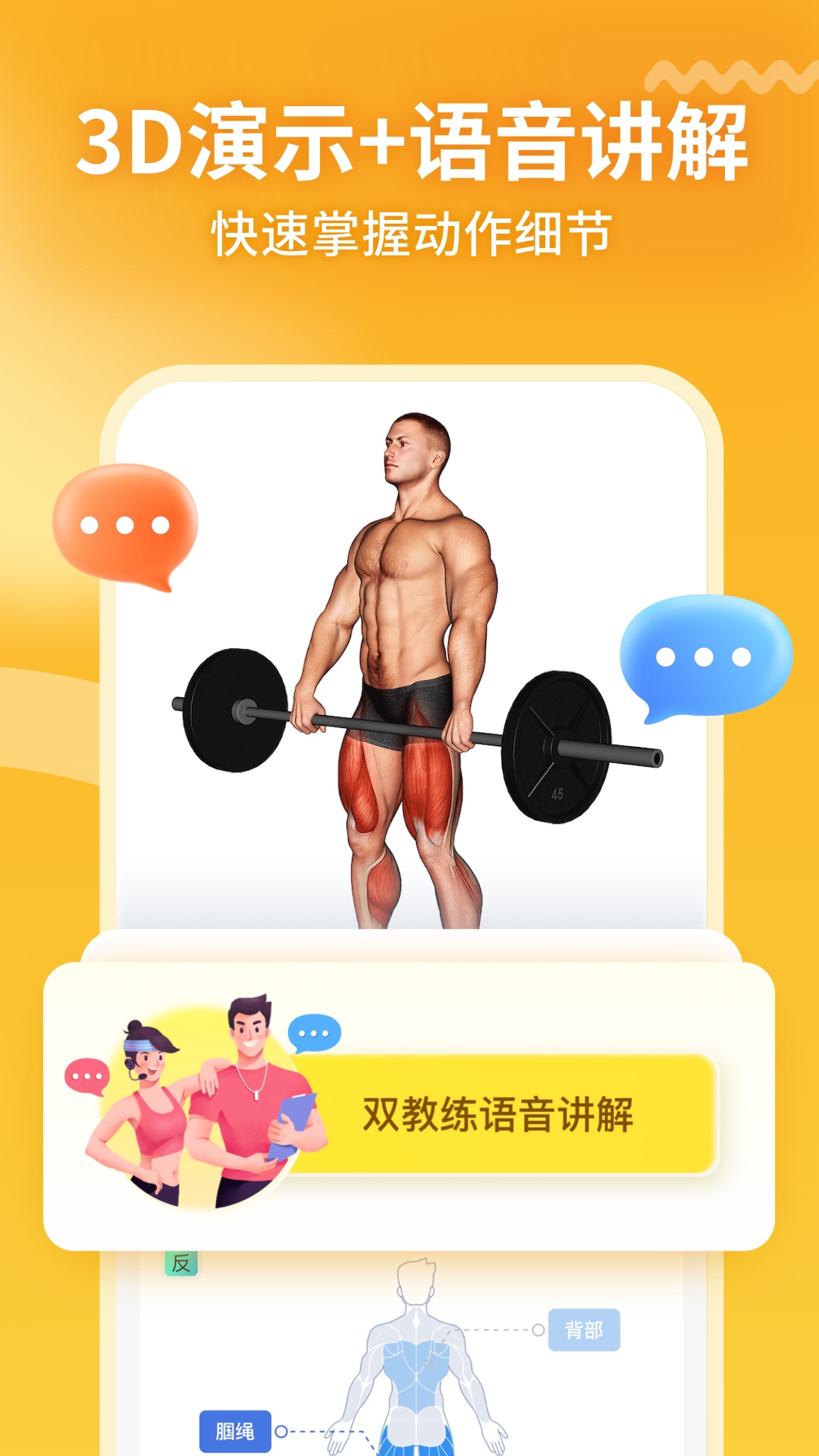 app°v6.0.7 ٷ
