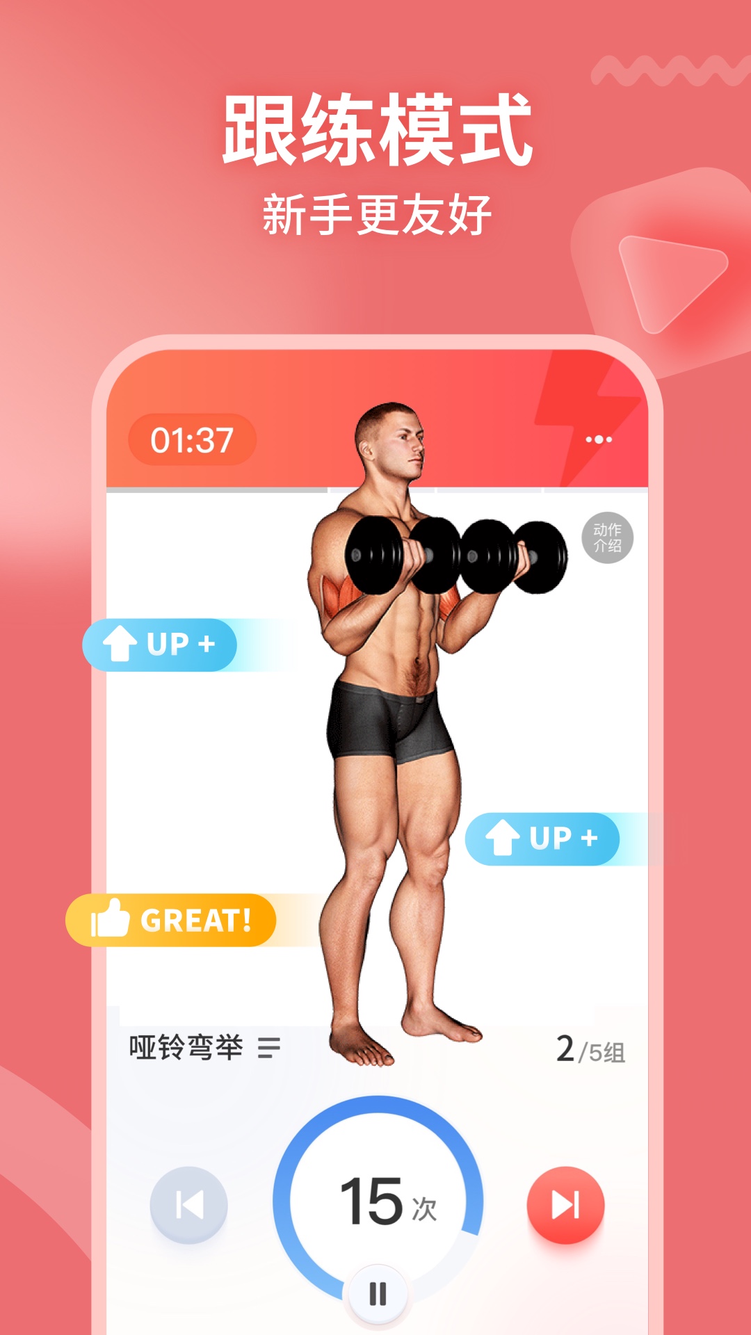 app°v6.0.7 ٷ