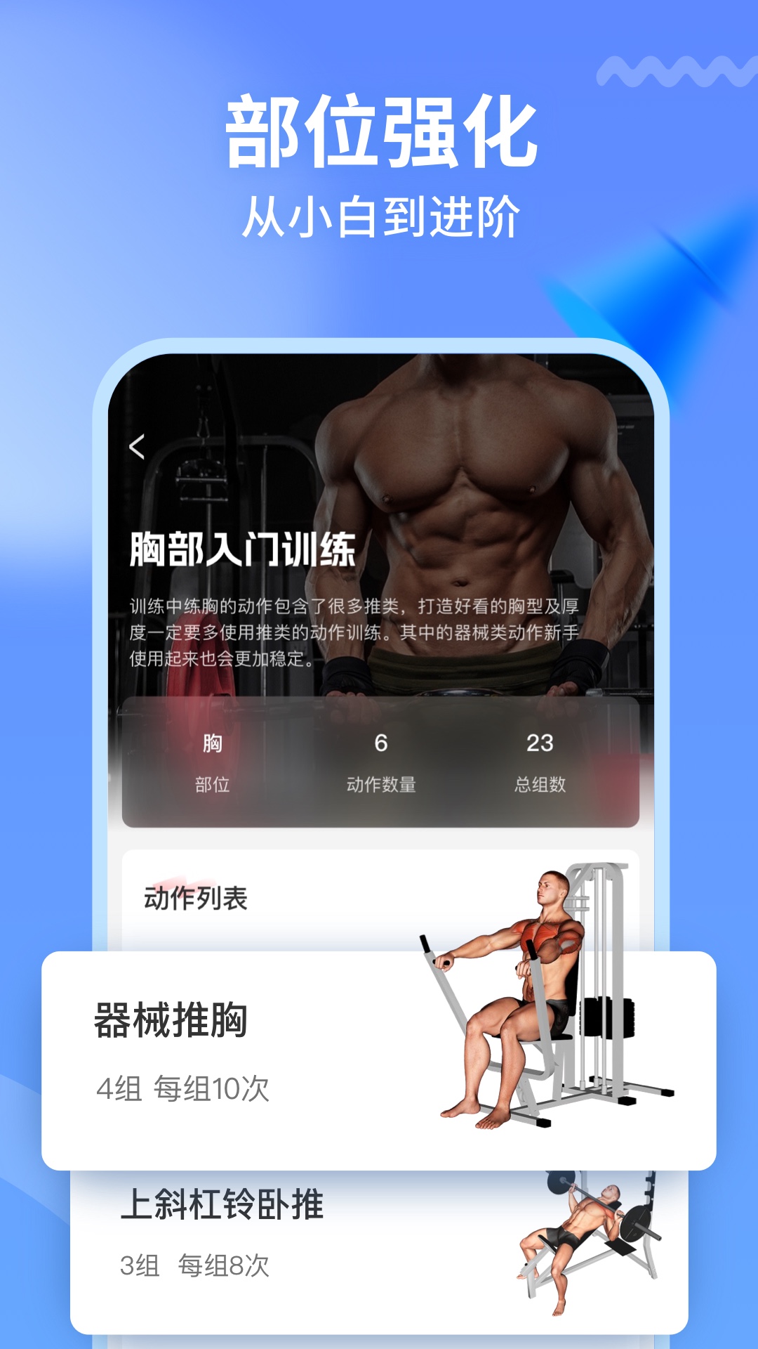 app°v6.0.7 ٷ
