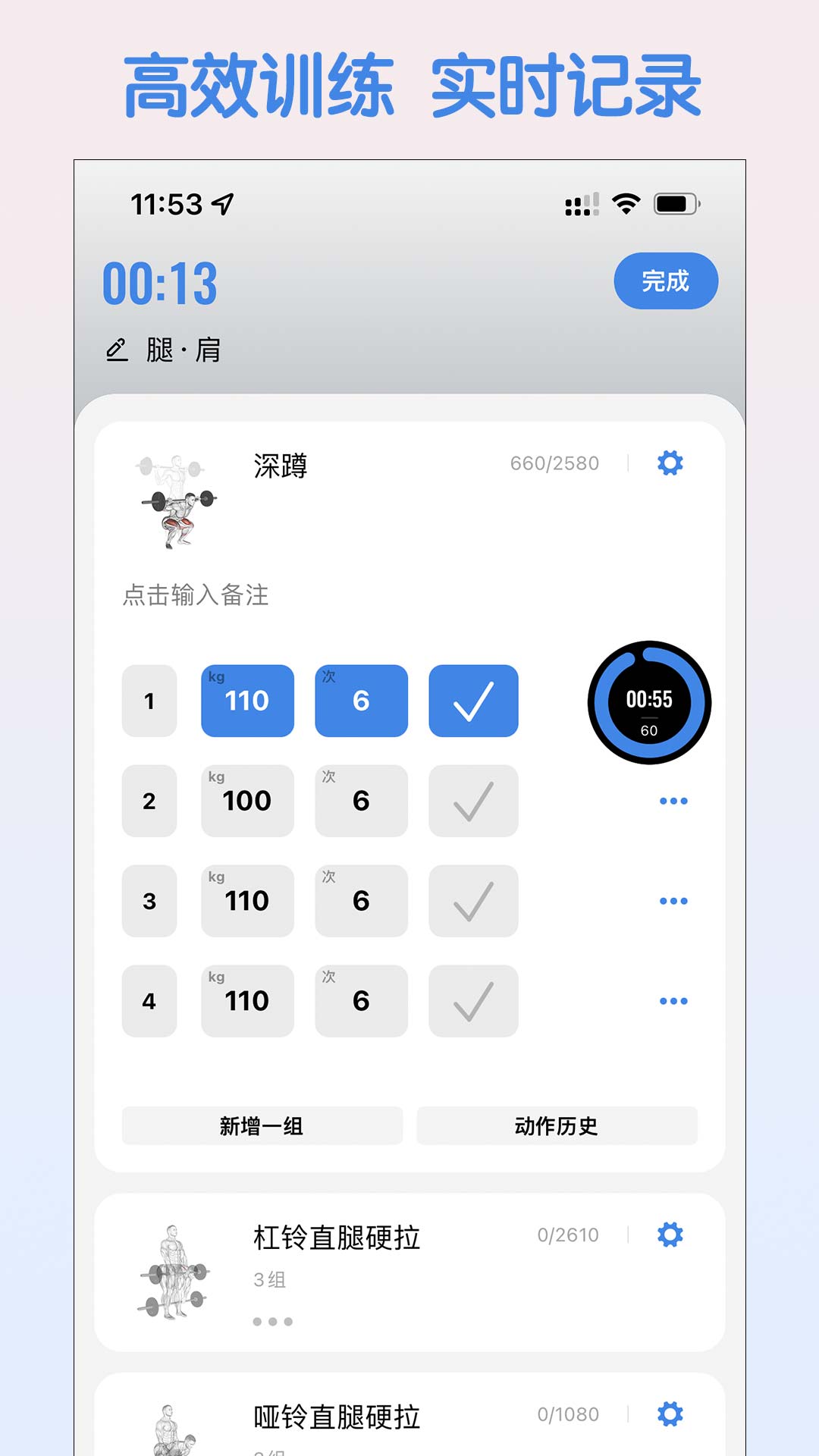 ѵv7.0.146 ֻ