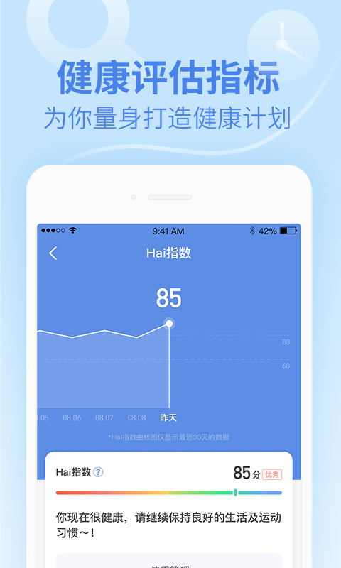 Ľֻappعٷv4.9.9 ֻ