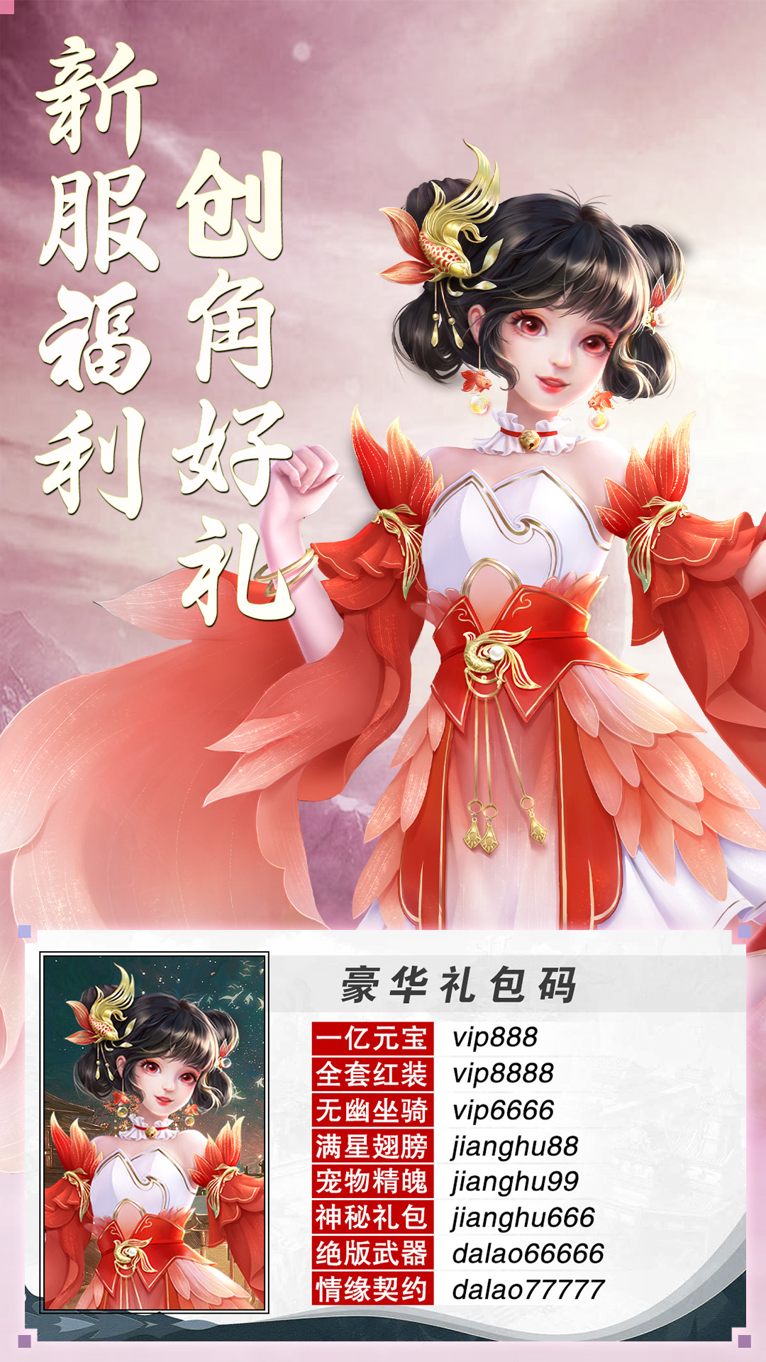 v4.2.7 ֻ